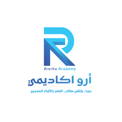 cropped ارو 2.png